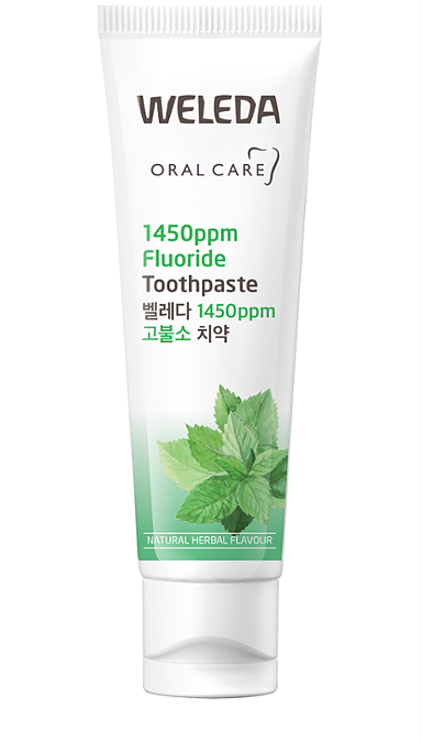 일사오공 치약